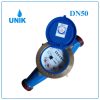 Đồng hồ nước UNIK DN50