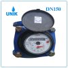 Đồng hồ nước sạch UNIK DN150