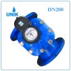 Đồng hồ nước sạch UNIK DN200