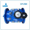 Đồng hồ nước sạch UNIK DN300