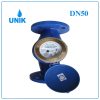 Đồng hồ nước sạch UNIK DN50