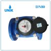 Đồng hồ nước sạch UNIK DN80
