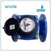 Đồng hồ nước thải UNIK DN150