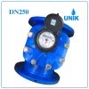 Đồng hồ nước thải UNIK DN250