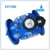 Đồng hồ nước thải UNIK DN300