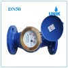 Đồng hồ nước thải UNIK DN50